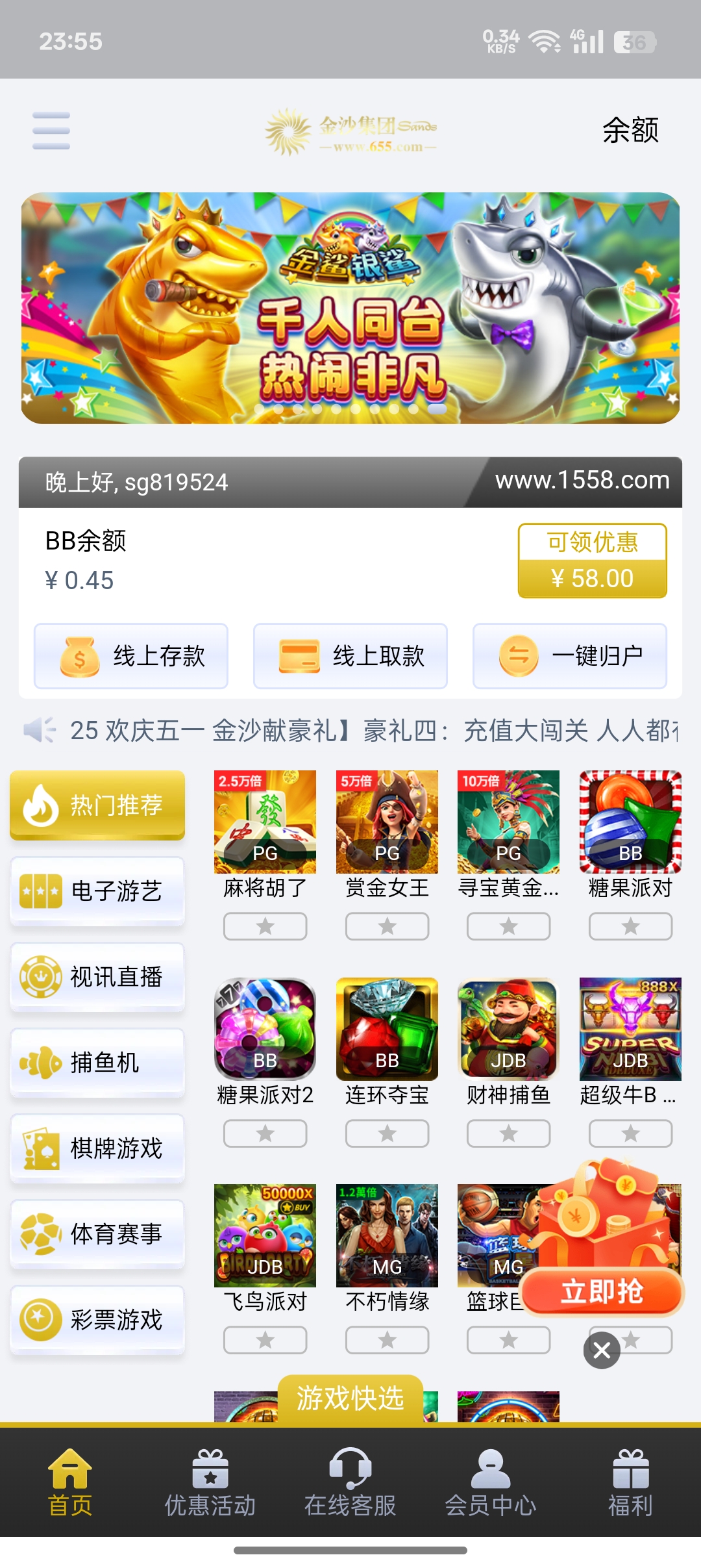 d1.jpg
