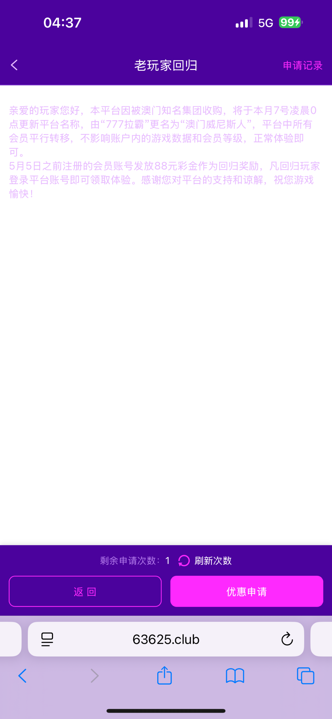 d1.png