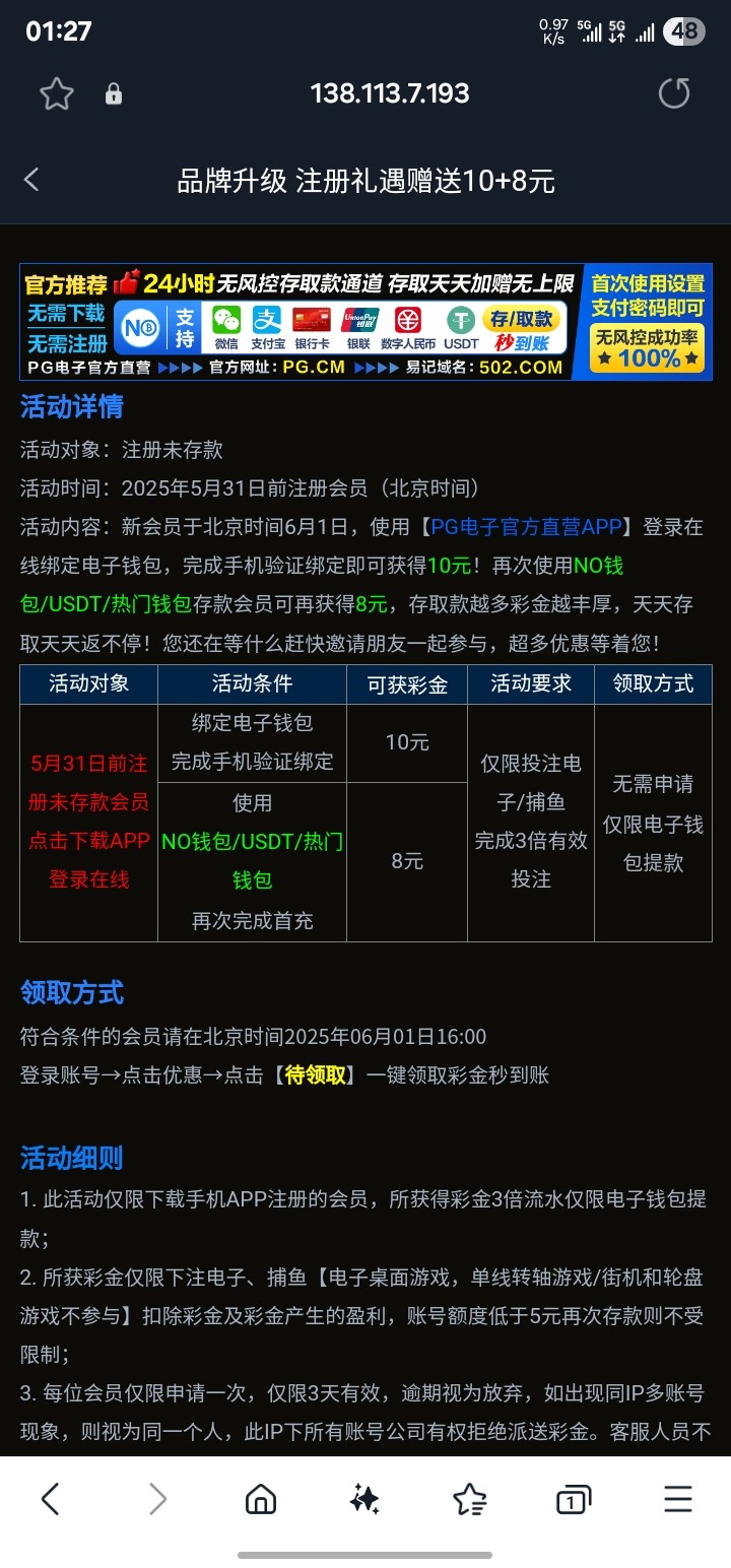 d1.jpg