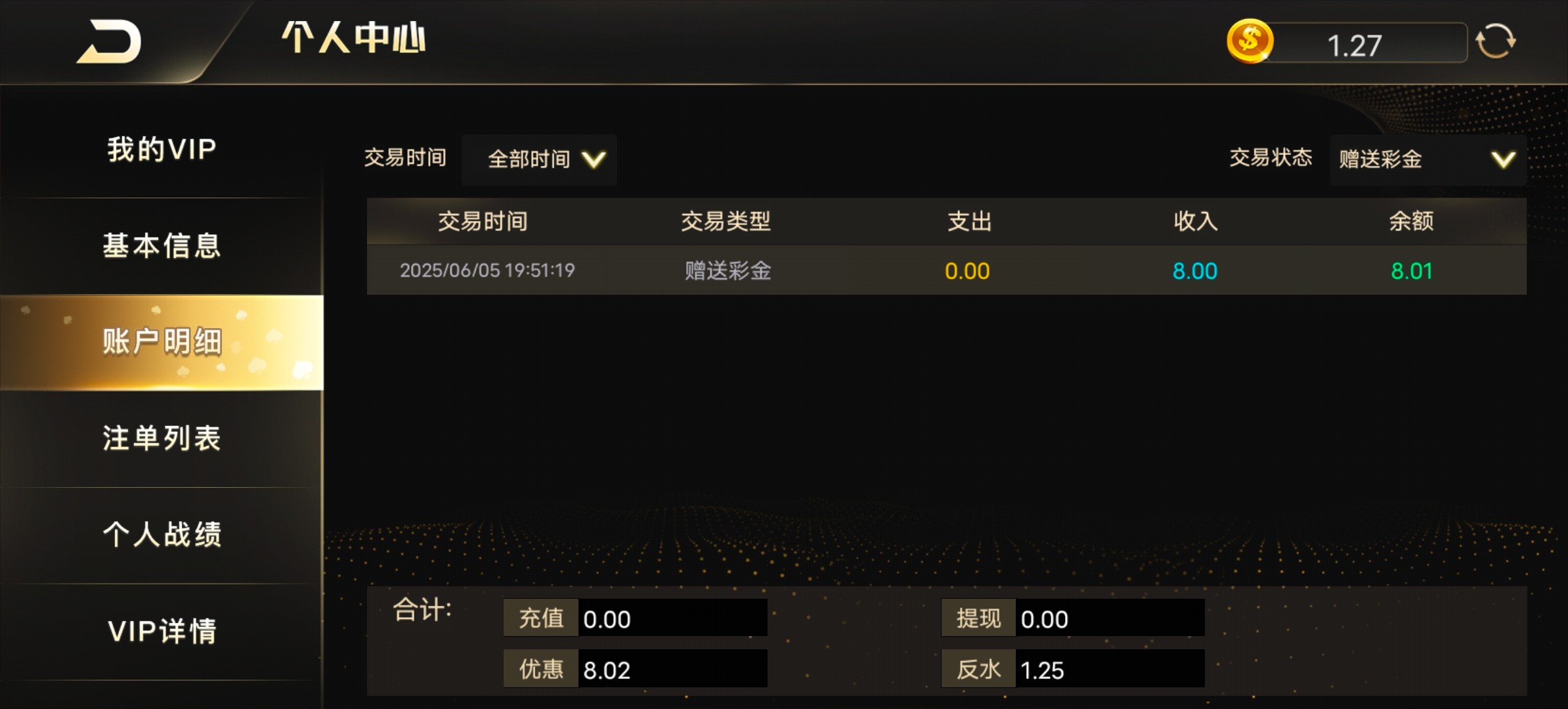 d1.jpg